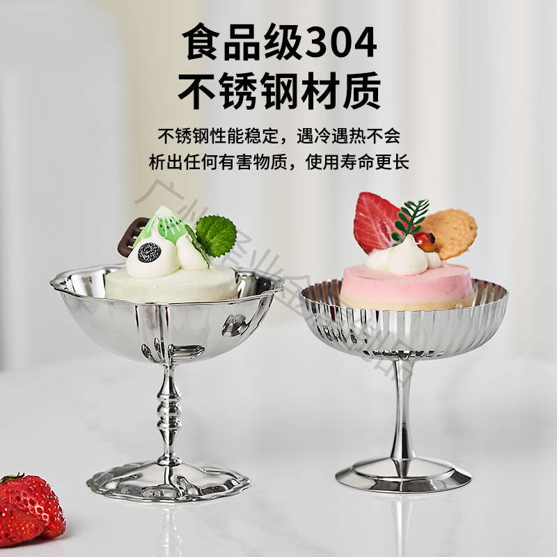304 stainless steel ice cream cup, light luxury INS tall glass, pudding dessert cup, cocktail cup, smoothie bowl, ice cream cup details Picture