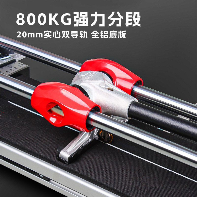 RUBI Tile push knife Manual tile dedicated cutting machine Double-track aluminum alloy push and pull knife cutting wonder Specification drawing