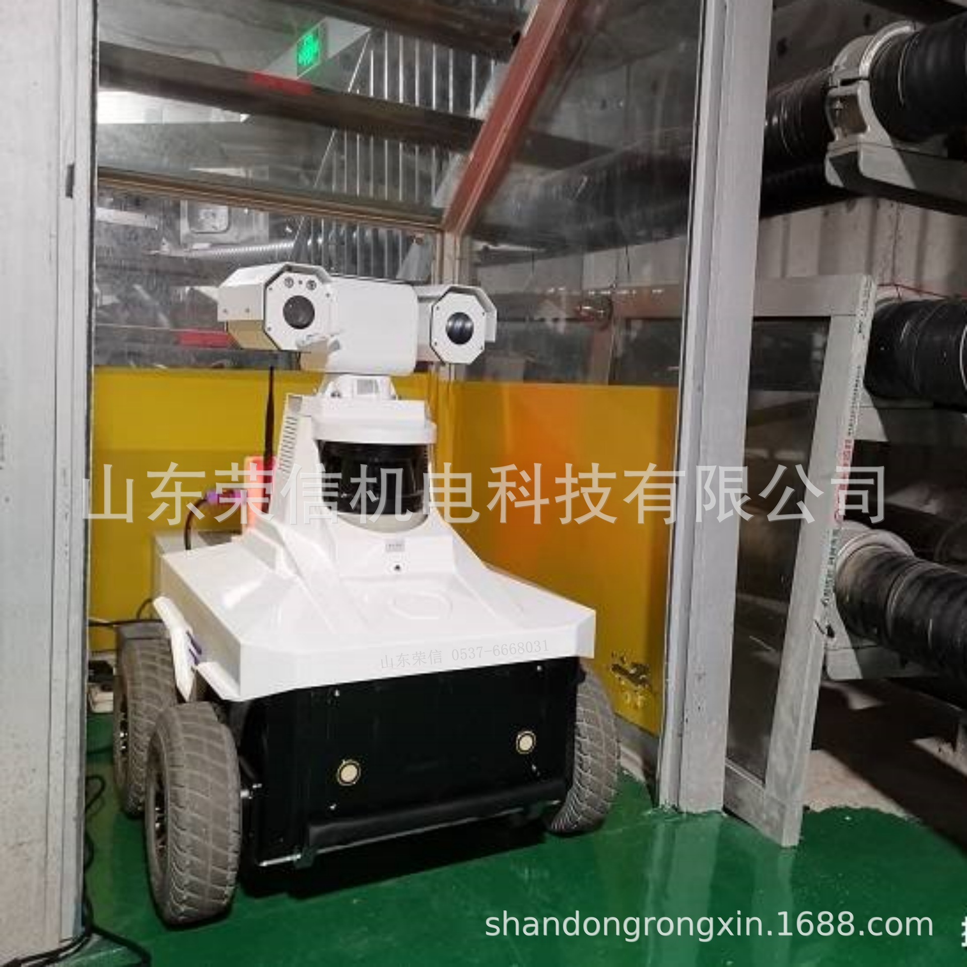 5G Smart Factory Intelligent Robot Distribution Room Substation Automatic Inspection Robot (Rich functions) details Picture