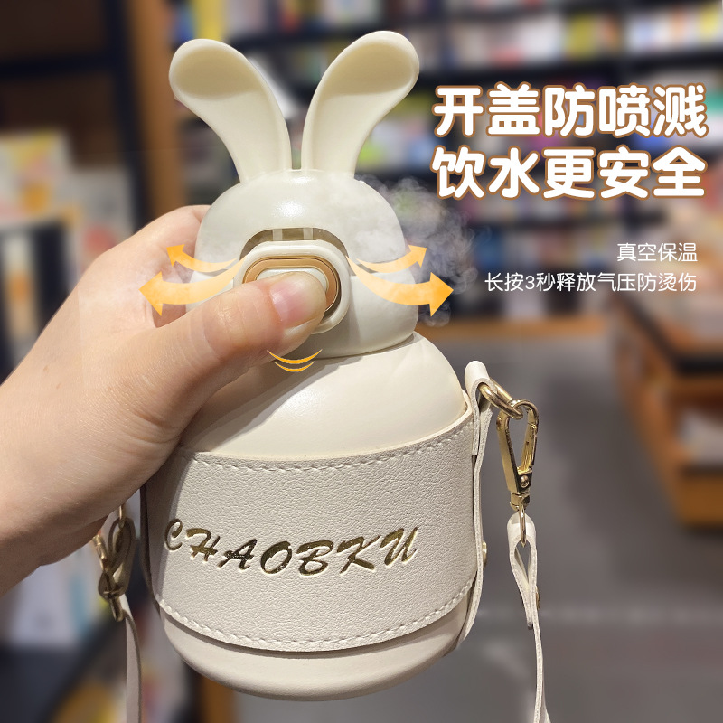 Wholesale 316 food-grade insulated cups for internet-famous children, large-capacity insulated cups for both boys and girls, and water cups with straws Specification drawing