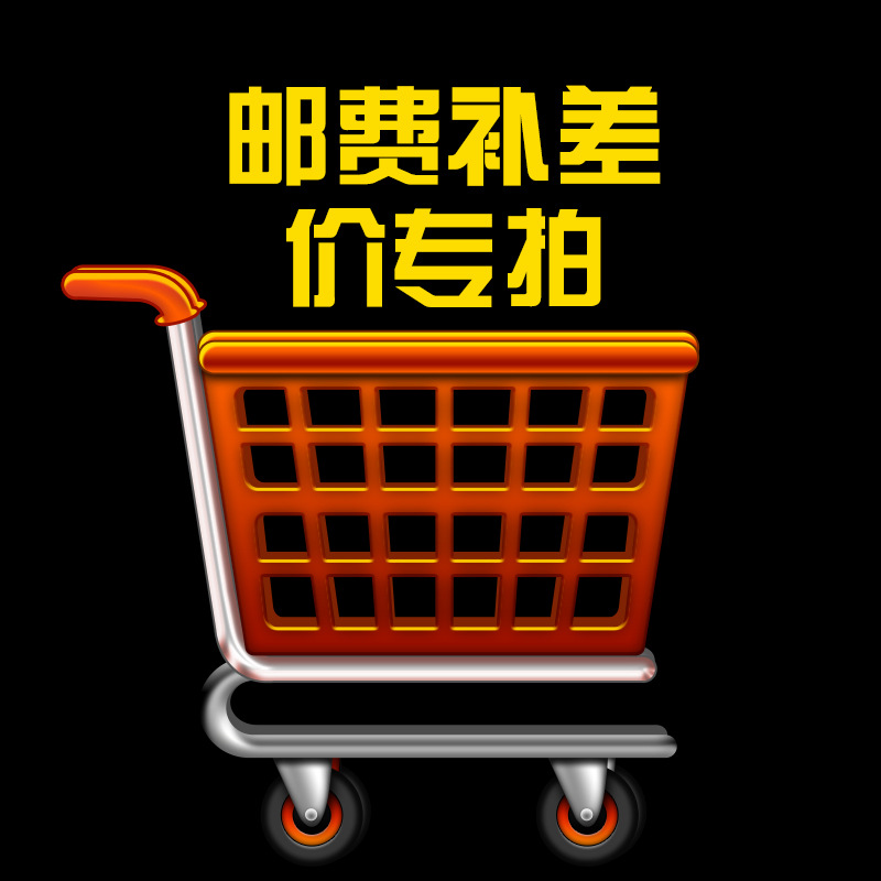 Green Forest Parts Cart/Tool Cart Accessories Collection Link slot Parts Box Magnetic Suction Cup Wrench Stand Cup holder undefined