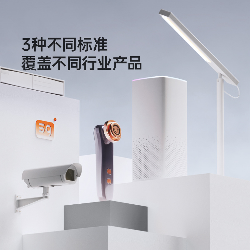 12v1a power adapter 3C certified GB4706.1 Switching power supply CCC certified 12W power adapter details Picture