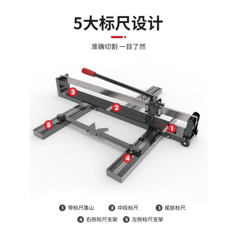 Tile cutting machine push knife, manual high-precision floor tile push and pull knife, household handheld countertop floor tile tiling direct sales undefined