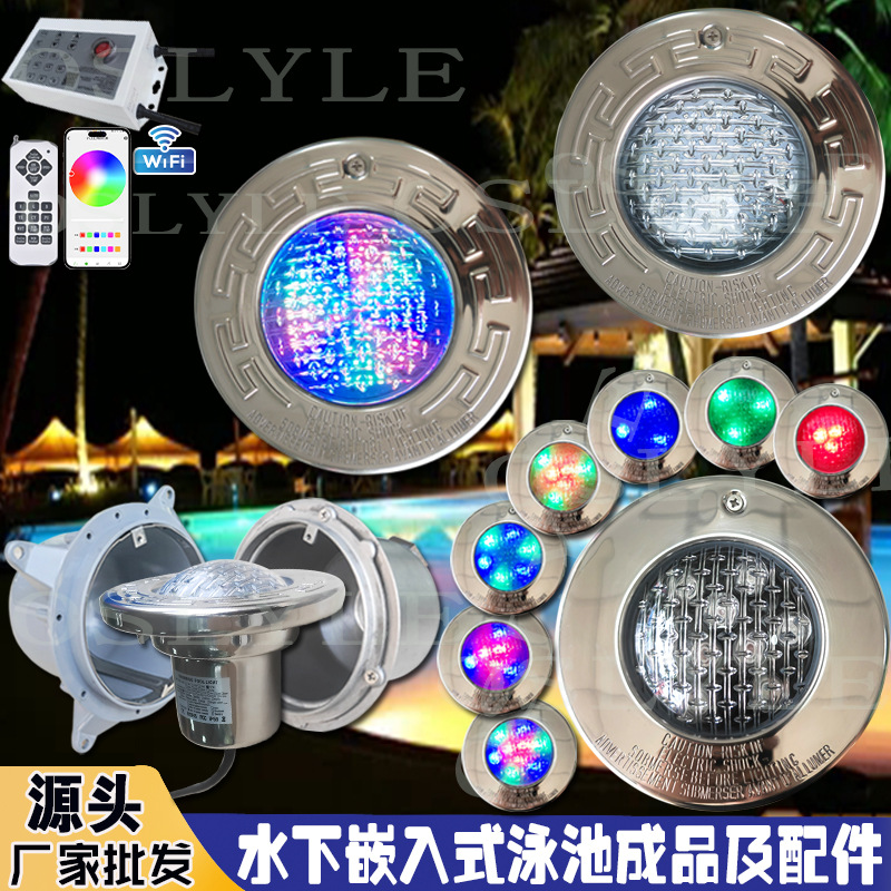 Cross-border foreign trade, Europe, North America, led swimming pool lights, embedded stainless steel underwater lights, seven-color concealed ground lights Specification drawing