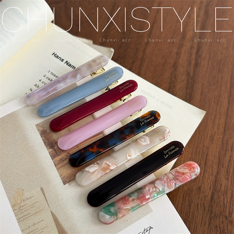 French small hair clips, Korean black edge clips, one-line clips, duckbill clips, Burgundy bangs clips, and simple headwear full figure