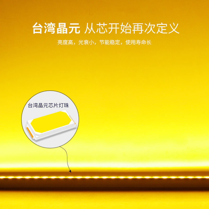 led strip lights, outdoor wall-washing lights, running lights, hotel exterior wall lighting, bridge contours, warm yellow billboards, waterproofing details Picture