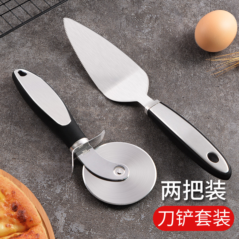 Pizza cutter, roller knife, home pizza spatula, roller wheel, pizza spatula tool set, dedicated commercial baking eight-pole undefined