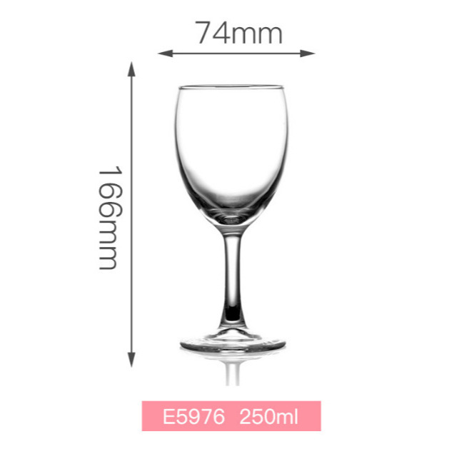Lemeiya elegant high-footed wine set, modern glass red wine glasses, wine glasses, high-footed spirits, champagne glasses Specification drawing