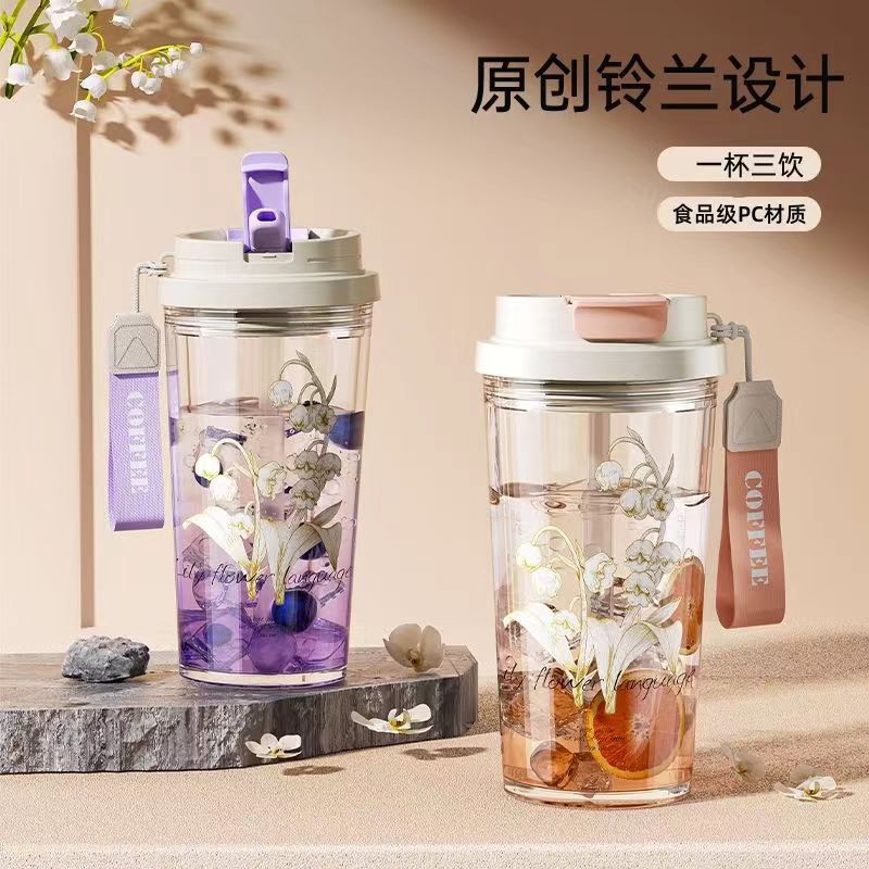 The new summer creative lily of the valley water cup has a high appearance level. It is a portable sports cup for boys, girls, students and children to drink directly with a lifting rope details Picture