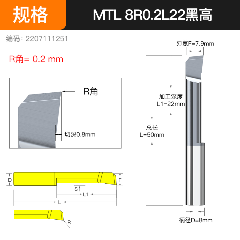 √ Small hole boring tool, tungsten steel alloy MTR CNC lathe, small hole diameter tool holder, small hole diameter turning tool undefined