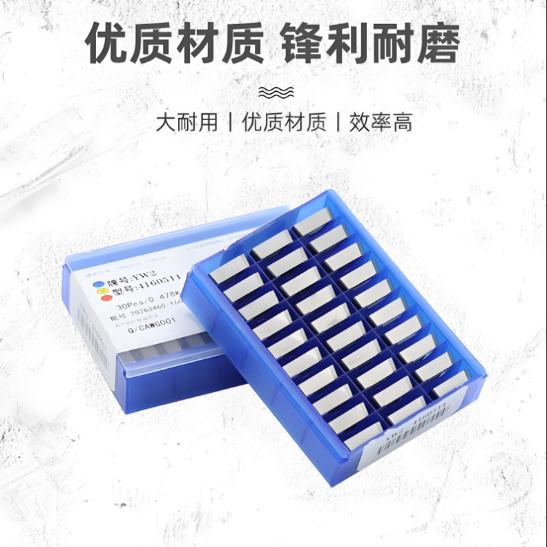 Free shipping Zhuzhou Diamond hard alloy milling inserts WDMW 10X620ZTR tools are highly efficient and precise Item Picture