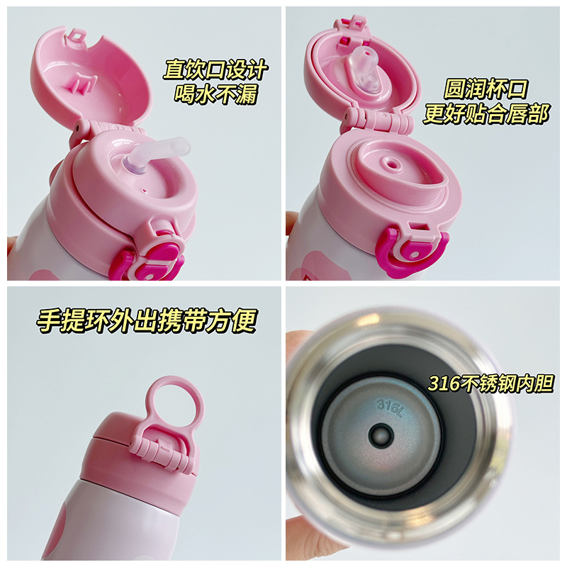 Little Bear Nini Children's insulated Cup, Girls' High school appearance level Jumping Double drinking stainless steel insulated water cup, special for students to go to school Application Scenario