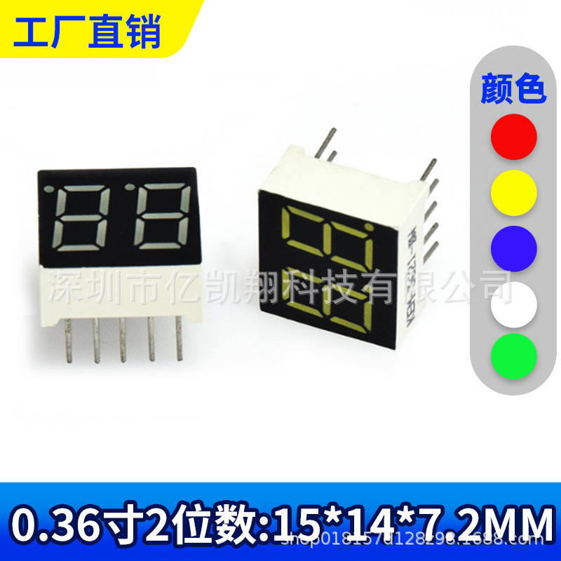Factory direct sales 5261 5621 0.56 two-digit digital tube Item Picture
