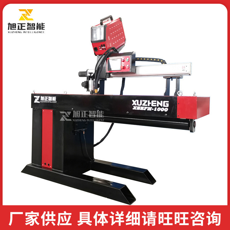 The design and installation of fully automatic straight seam welding machines and argon arc straight seam welding machines can be selected as needed details Picture