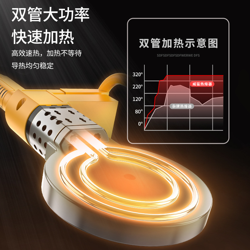 High-power hot melt machine ppr water pipe butt welding hot melt machine pe110 welding capacity new 75 hydropower engineering welding machine Specification drawing