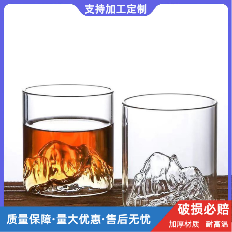 Customized glass cups, mountain viewing cups, Fuji Mountain Zangshan cups, creative Japanese whisky glasses, and high-quality appearance water cups full figure