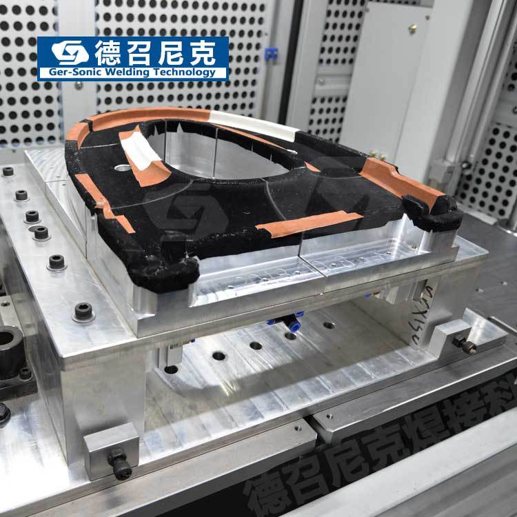 Dezhao Nick intelligent toilet seat welding fixture Linear vibration friction welding mold plastic welding fixture full figure