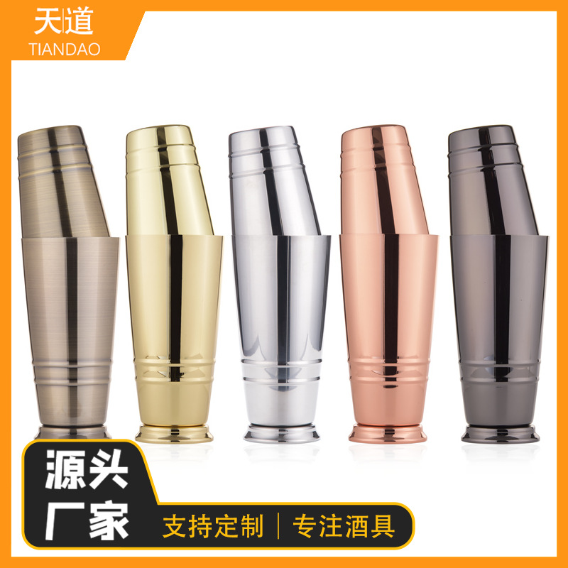 Stainless steel Boston cocktail shaker, cocktail shaker, bar cocktail equipment full figure