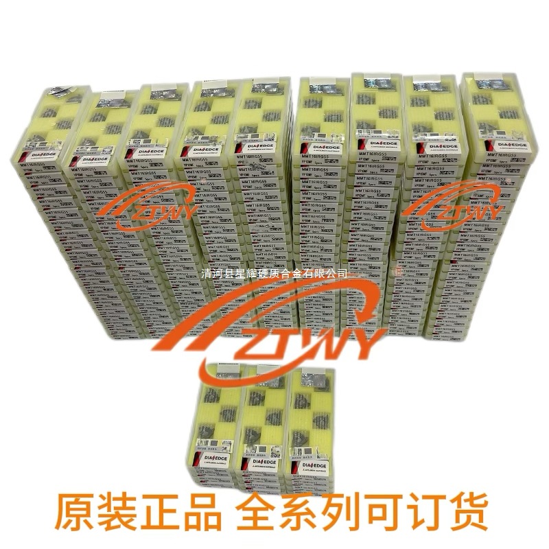 VP10MF Mitsubishi stainless steel MMT16IRG55/MMT16IR080UN fully ground thread blades full figure