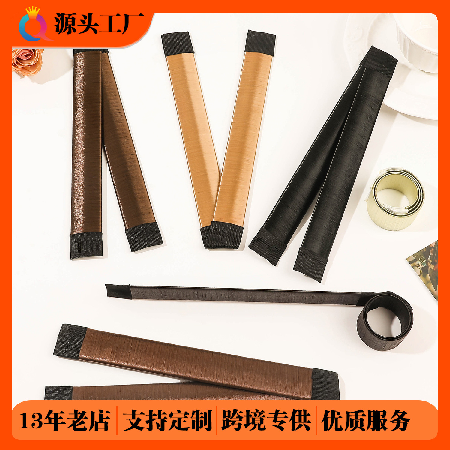 Qiyue Cross-border Hair Bun Magic Tool, Lazy Person's Bun Hair Tie Holder, Simple hair accessory, women's Elegant headwear wholesale full figure