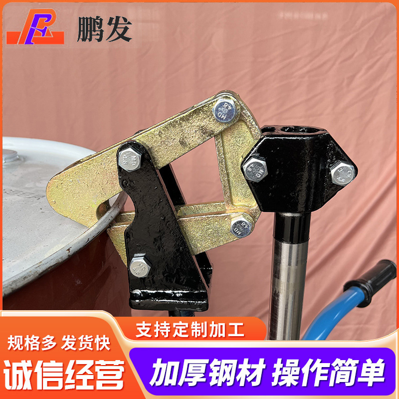 Hydraulic oil drum transporter in stock, foot-operated oil drum transporter, handcart, iron drum, plastic drum, forklift loading and unloading vehicle Item Picture