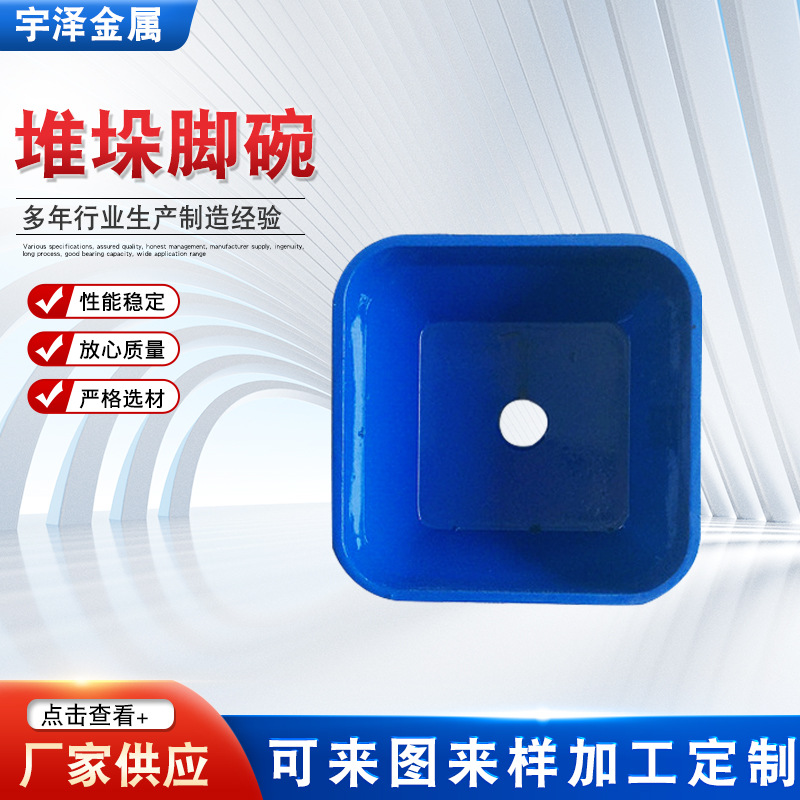 We supply iron turnover baskets for stacker feet, stacker bowls, turnover boxes, accessories, buckle cups, and wholesale stacker feet Application Scenario