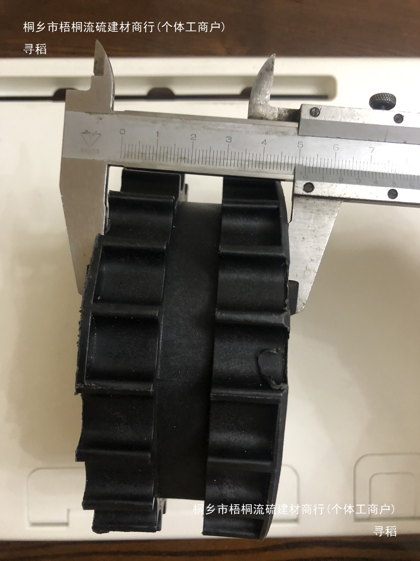 Chain plate sprocket injection molded integral gear, driving wheel, driven wheel, driven wheel, 21 teeth, inner hole 30 Item Picture