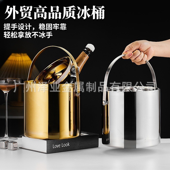 Cross-border high-quality double-layer insulated stainless steel ice bucket, ice cube bucket, bar TKV commercial and household ice granule bucket full figure