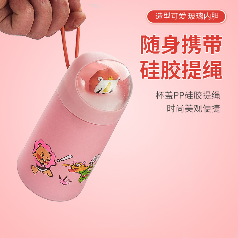 Cute and fun portable water cup, high appearance level cartoon glass cup, thickened durable sealed cup, children's and students' water cup Specification drawing