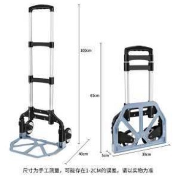 Factory direct sales of aluminum alloy trolley, foldable small cart, multi-functional cargo luggage cart, household telescopic cart Item Picture