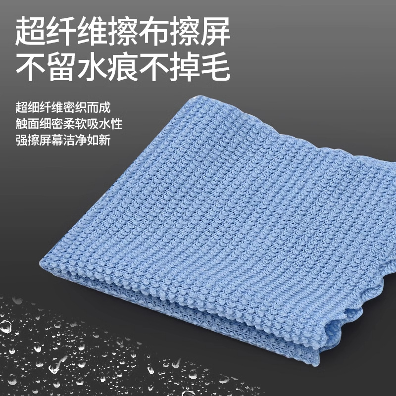 Screen cleaner, computer and laptop keyboard cleaning set, mechanical keyboard gap dust removal spray magic tool Specification drawing
