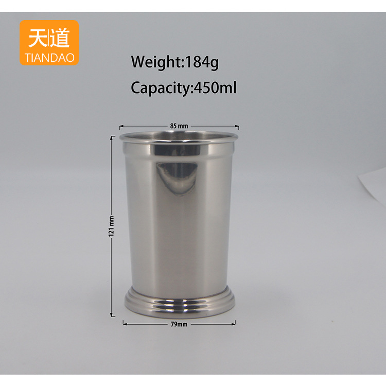 Stainless steel cocktail cups with rolled edges, mint, Zhu Lipu, step cups, bars, KTVS, metal cold drinks, beer and juice cups details Picture