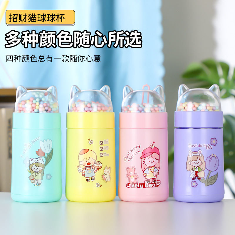 Cartoon Maneki Neko Ball cups, female student gifts, opening ceremony gift cups, company team-building souvenir glass cups Application Scenario