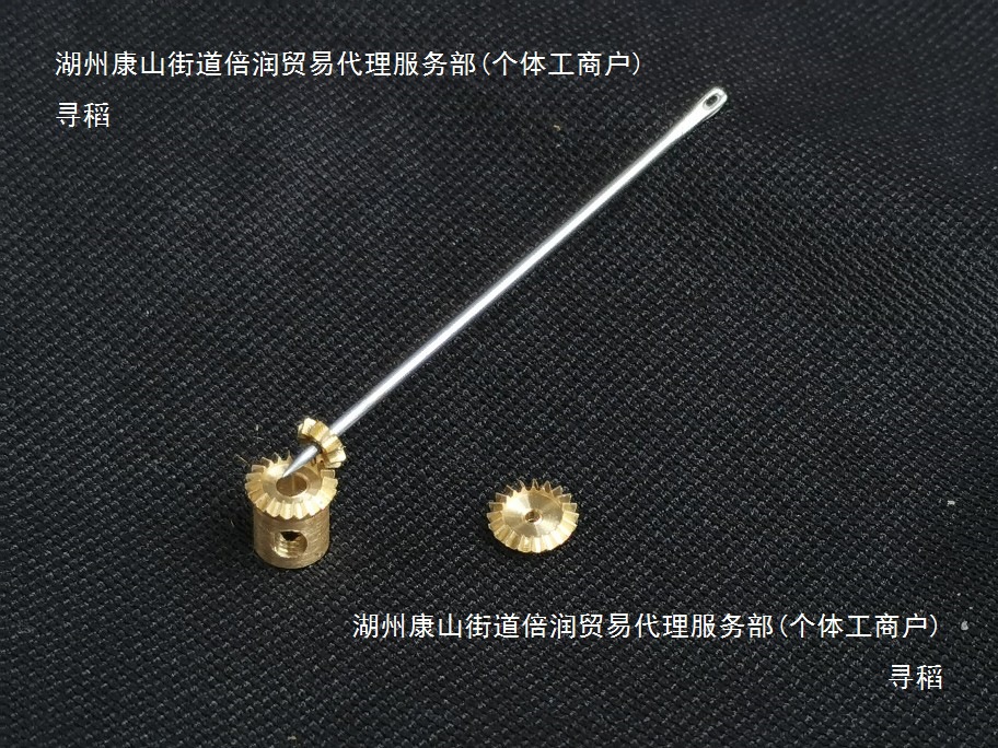 0.3 mold bevel gear 90-degree 1:2 transmission 10-tooth / 20-tooth bevel gear model car model micro diy modification car Application Scenario