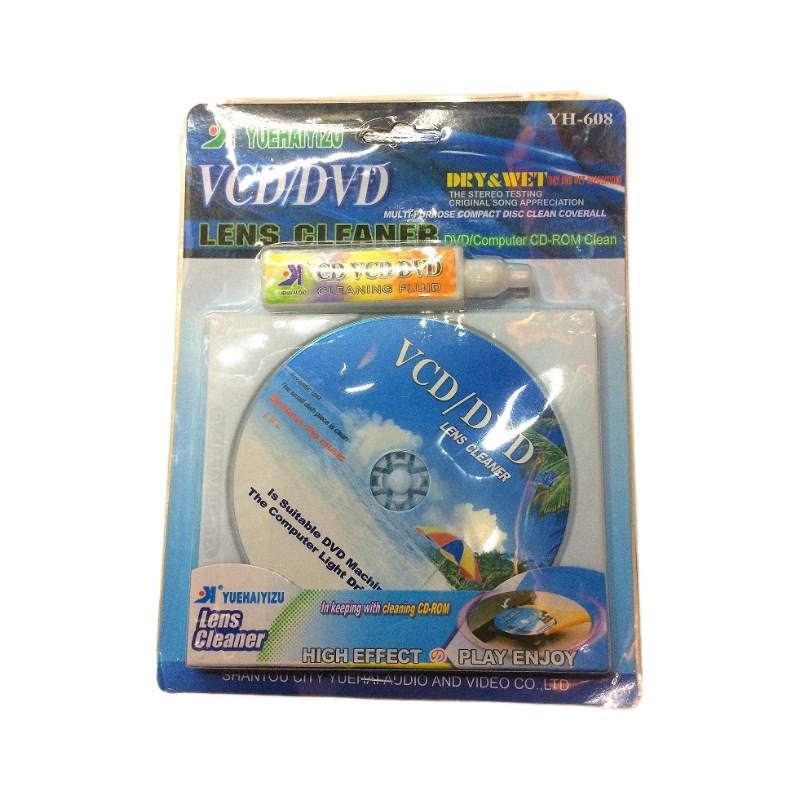 Alipay supplies the English version of the YH-608 cleaning disc and CD cleaning set for deep cleaning of mechanical keyboards Application Scenario