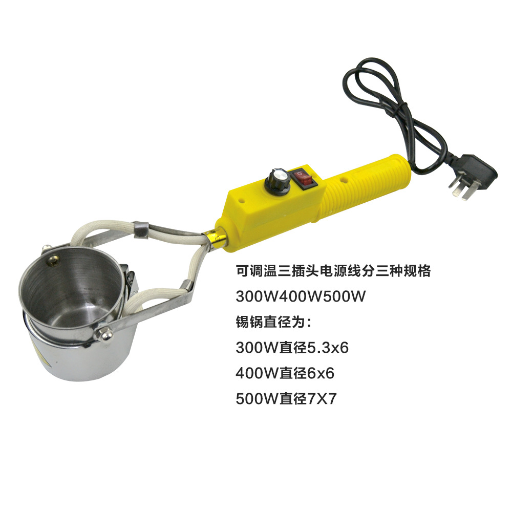 Portable constant-temperature adjustable tin melting furnace, soldering pot, home decoration wire bonding wire end dipping soldering machine customized wholesale Item Picture