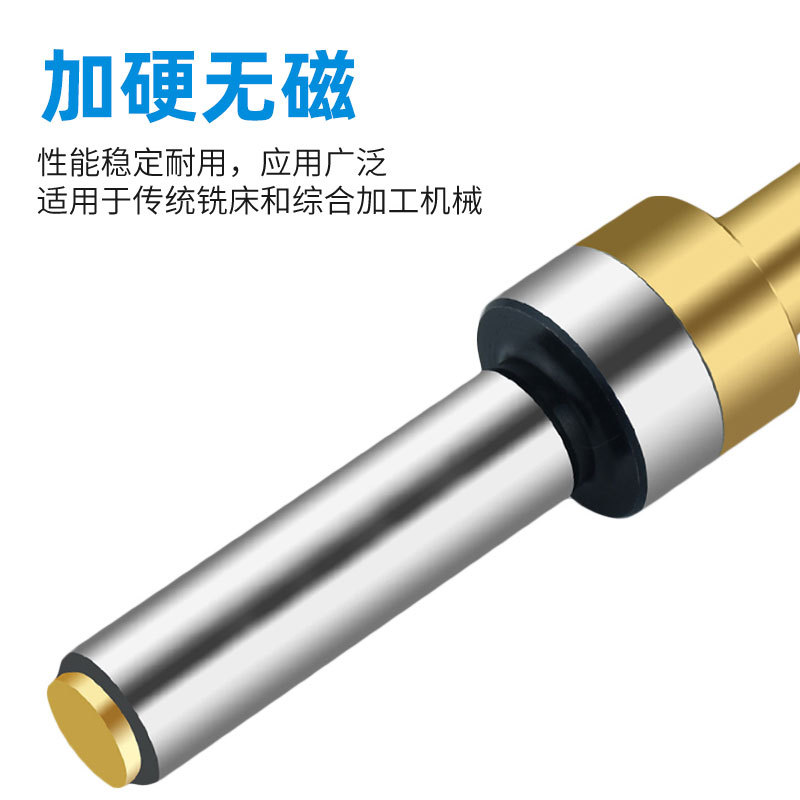 Precision non-magnetic centering bar tool, high-precision ceramic edge finder, tool setting instrument, CNC milling machine, T-shaped centering bar details Picture