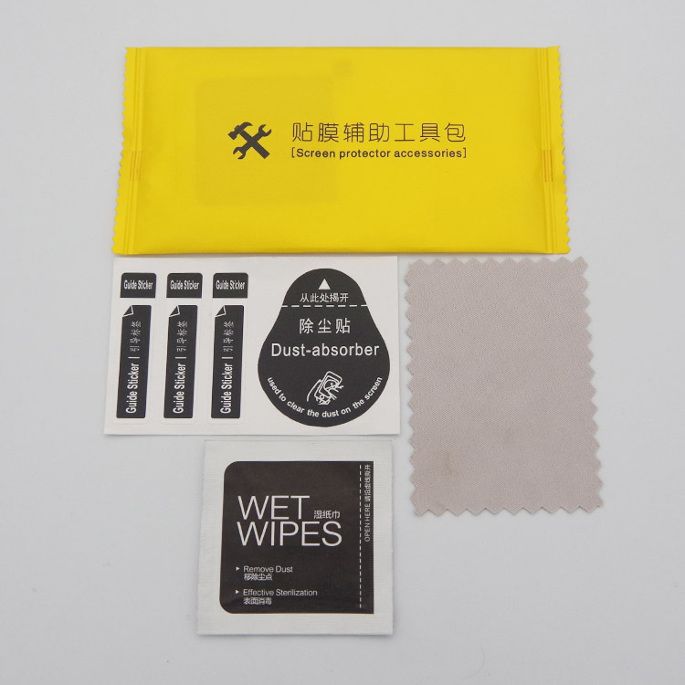 White edge filling liquid, tempered film, auxiliary film application tool kit, mobile phone screen cleaning set, alcohol bag Item Picture