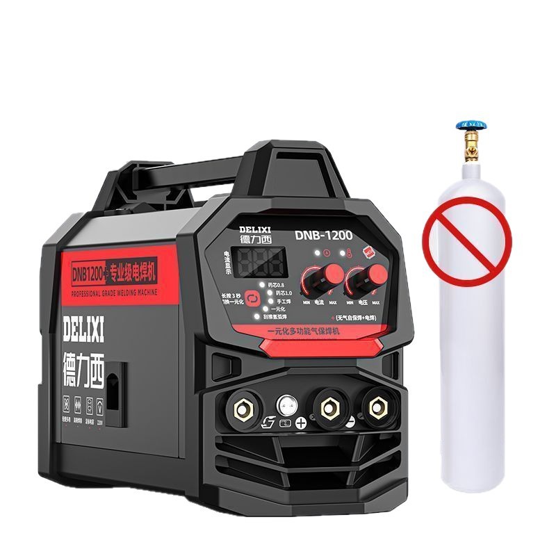 Delixi three-in-one gasless MIG welding machine, industrial-grade household welding machine, multi-functional argon arc welding, electric welding industrial complete set Item Picture
