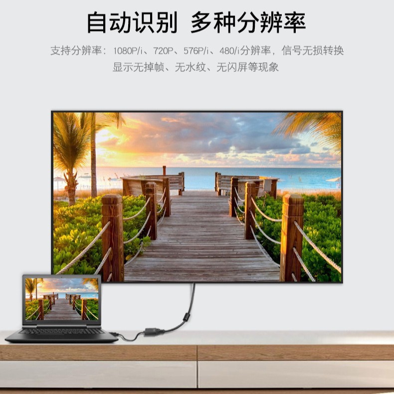 Large dp to vga cable computer monitor projector adapter cable displayport converter dp to vga Application Scenario