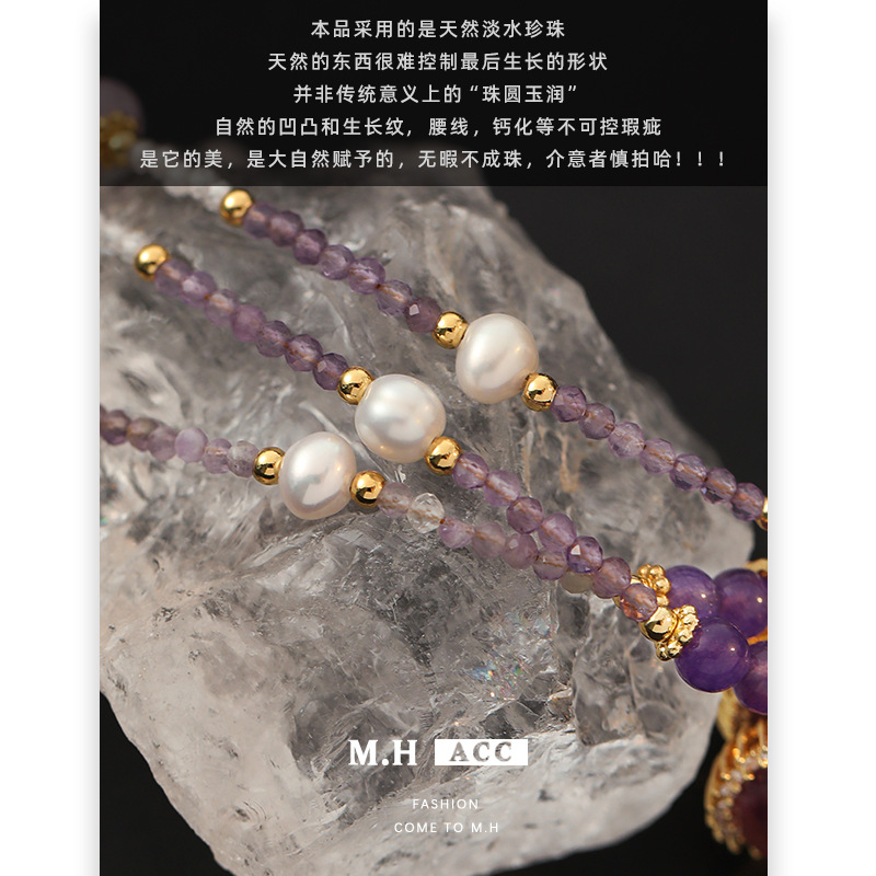 New Chinese-style, fashionable, retro and exquisite amethyst beaded zircon necklace, elegant, fashionable, cute and versatile, collarbone chain for women Application Scenario