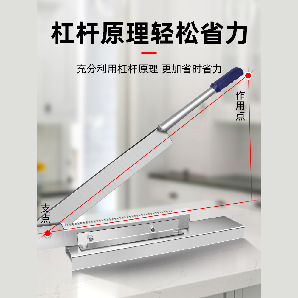 The guillotine knife is a household bone-cutting wonder, a commercial rolling knife, a bone-cutting machine, a knife for cutting pork ribs and meat, a knife for chopping bones, a gate knife, and a pig's trotter knife Specification drawing