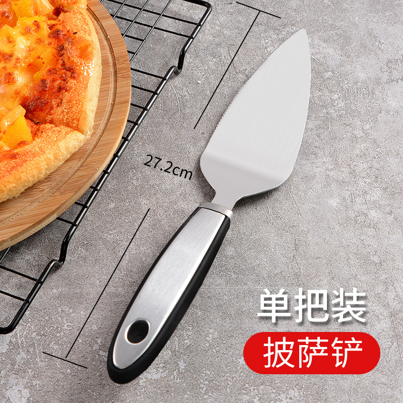 Pizza cutter, roller knife, home pizza spatula, roller wheel, pizza spatula tool set, dedicated commercial baking eight-pole undefined