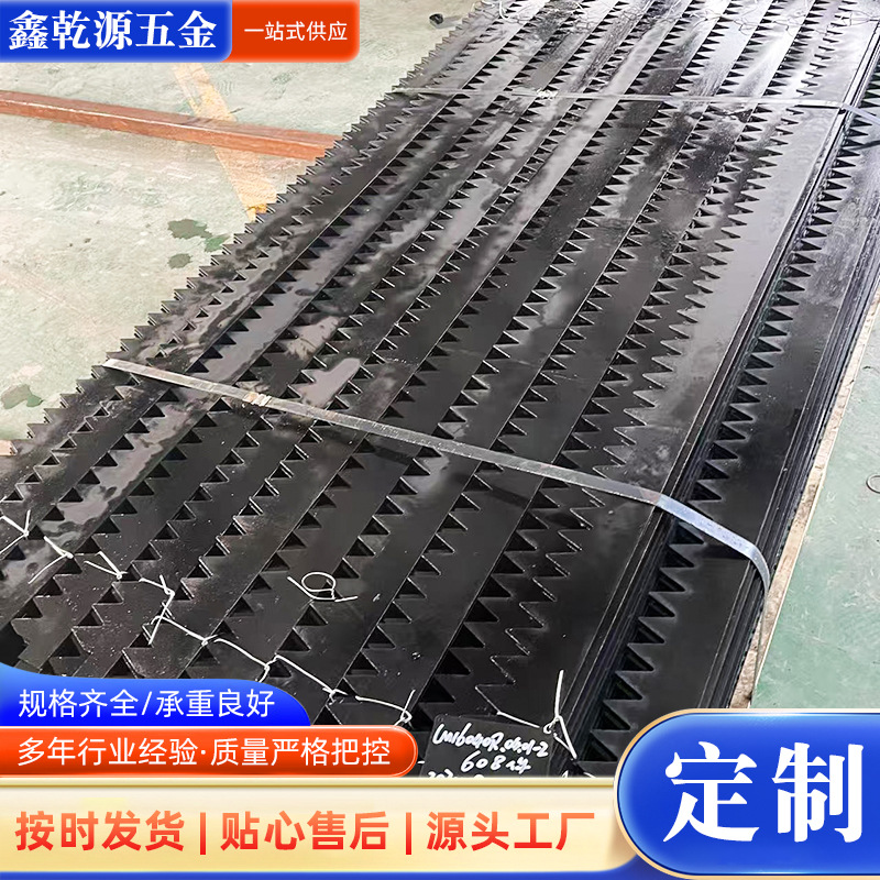 Laser cutting machine knife bar, laser machine tooth support, engraving machine accessories, laser machine knife bar groove, laser cutting machine tooth support Specification drawing