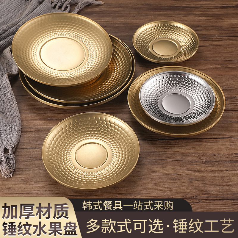 Creative hammer-patterned 304 stainless steel plate, household fruit plate, double-layer insulated vegetable plate, golden snack, dessert and cake plate full figure