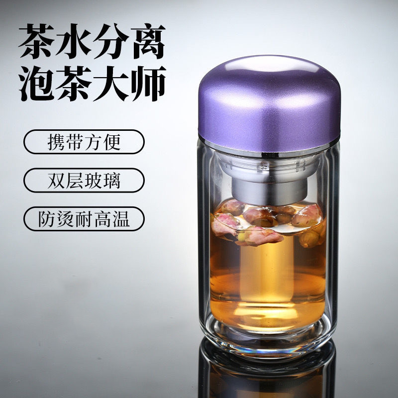 Simple business tea cup, sealed and leak-proof glass water cup with lid, mini office tea and water separation cup with logo printing Application Scenario