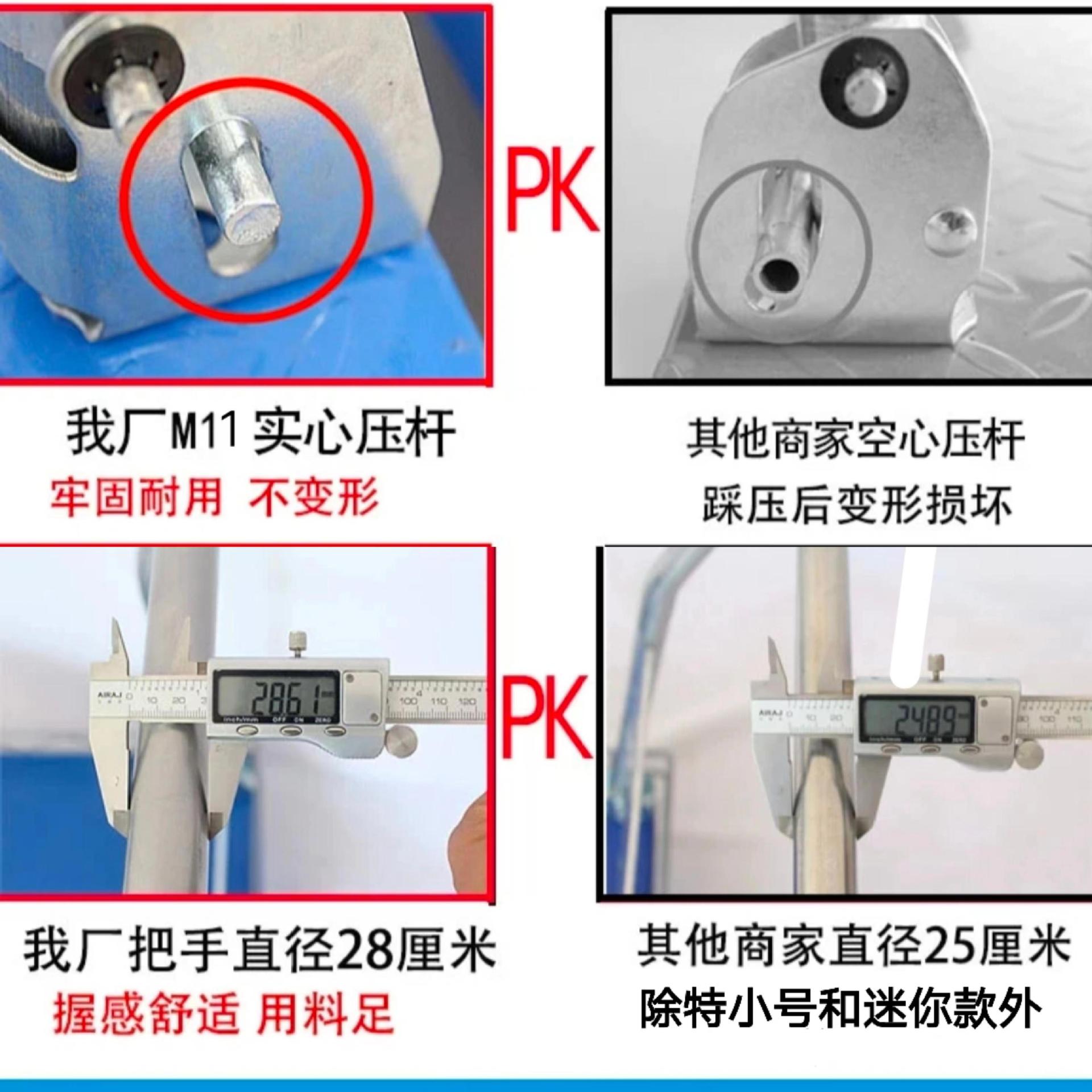 Handcart pull handle, flatbed cart parts, folding handle, push truck parts, handrail, thickened steel pipe handle Application Scenario