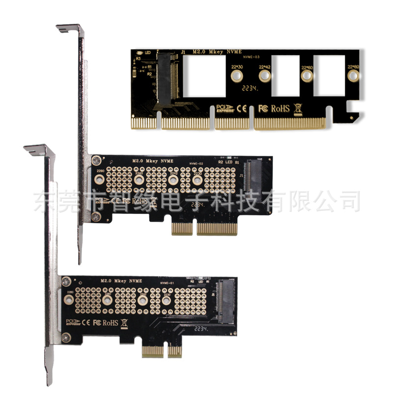 M2 built-in adapter card PCIE to M.2 solid-state NVME hard drive PCI-E4.0X1X4X16 built-in expansion card full figure