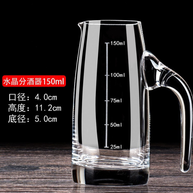 White spirit cup set, home wine divider, small wine glasses, high-end gift box, Chinese wine ware, decanter, wine measuring device with scale Item Picture