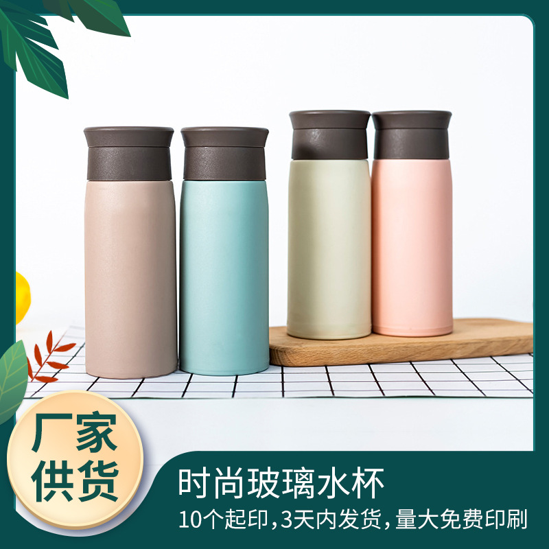 Glass water cup production, Mousse cup, commemorative gift cup, engraved logo, opening advertisement cup, ground promotion, wheat fragrance cup full figure